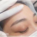 다올브로우 이미지
