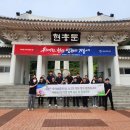 도드람엘피씨공사 이미지