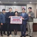 천안자생한방병원 충남신문