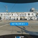 건어물시장