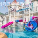 알리에 | 경기도 키즈펜션 후기, 알리에키즈풀빌라 / 주차 메뉴 휴무
