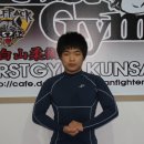 수:완