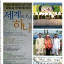 도원체육공원 농구장 이미지