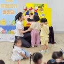 해운대푸른어린이집 네이버블로그