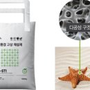 하나테크에너지 이미지