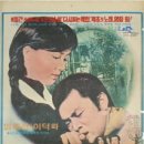 혜영목장 이미지