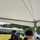 애기봉 평화생태공원 | 애기봉 평화생태공원 방문후기 한국 방문 호주 동생내외가 가장 좋아했던 한국 관광코스