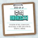 에스엠(SM) 바이오 이미지