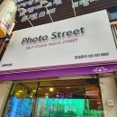 포토스트리트광명 이미지