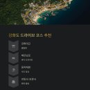 Q무인텔 이미지