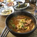 방림촌 식육식당 이미지
