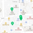 청림장여인숙