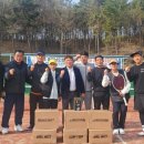 서천군테니스협회