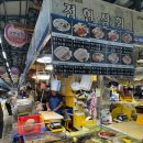 정현횟집 | 인천 연안부두 어시장 횟집 광어 대하구이 '정현상회' (내돈내산, 온누리상품권 사용)