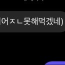 성수일로 34 이미지