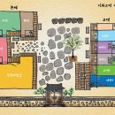 이화한옥 이미지