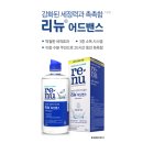 으뜸메디