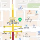 박현수치과의원 이미지