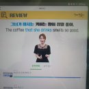 집(The hous 이미지