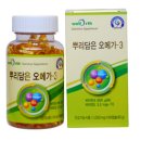 (주)다인내추럴