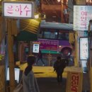 호천마을회관 이미지