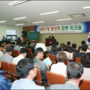 풍산읍주민자치센터 이미지