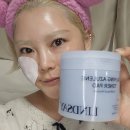 푸른유통산애그린 | 린제이 아줄렌 토너패드 & 겔마스크팩 조합으로 집에서 즐기는 진정 스킨케어