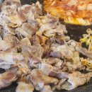 삼겹이네(연동점) 이미지