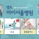 남항시장 이미지