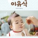 (주)한비 이미지