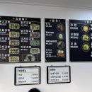 돈스김밥 - 시흥시 장곡로 17 | 돈스김밥