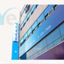 구미예치과병원 이미지