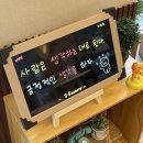 안경팩토리 | #465. 소비기록 2 :: 안양 가성비 안경점 추천, 쓰리팩토리안경 안양점 (3:FACTORY안경) 💸내돈내산 후기💸