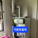 외동반림로-4 이미지