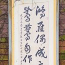 화도마트 이미지