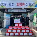 사랑으로 이미지