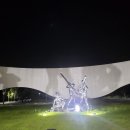 라비에벨CC 이미지