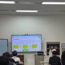 한국동화 사회적협동조합 | 외부강의) 김제 한국장애인지원 사회적협동조합에 다녀왔습니다.