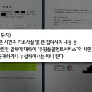 민건다방 이미지