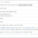 정광콘트롤 이미지