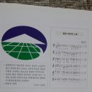 별량면 원창리 척동마을 유래 이미지