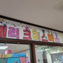더드림워커