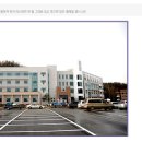 장신대학교기숙사 이미지