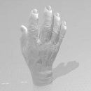 신세계 의수족 연구소 이미지