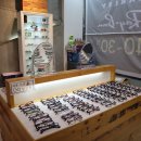 케이글라스(도안점) 이미지