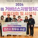 안산도서관 강당 이미지