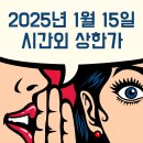 한빛메딕스 이미지