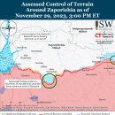 러시아 공세 캠페인 평가, 2023년 11월 29일(우크라이나 전황) 이미지