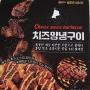 훌랄라 부천송내점 이미지