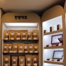 메디시티대구 명품브랜드 판매장